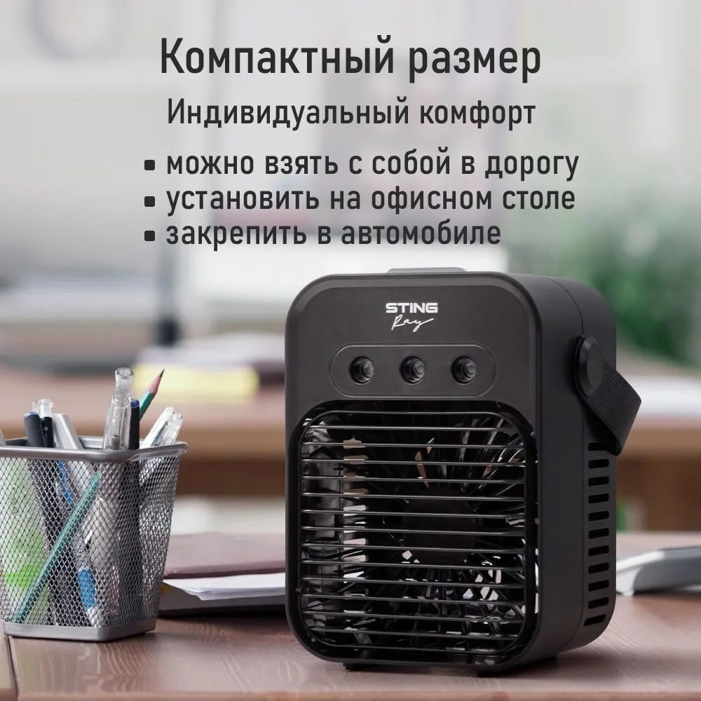 Комплект климат-комфорта для всего года в подарок