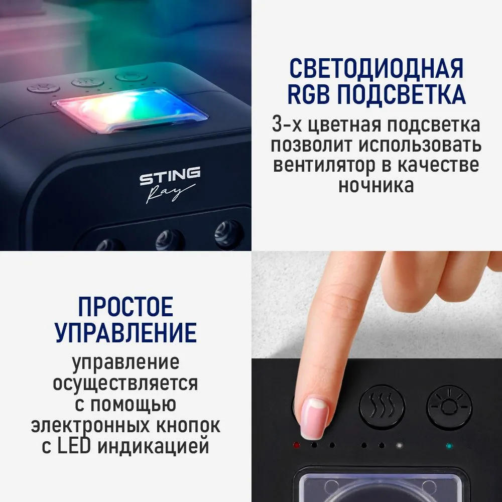 Комплект климат-комфорта для всего года на день рождения