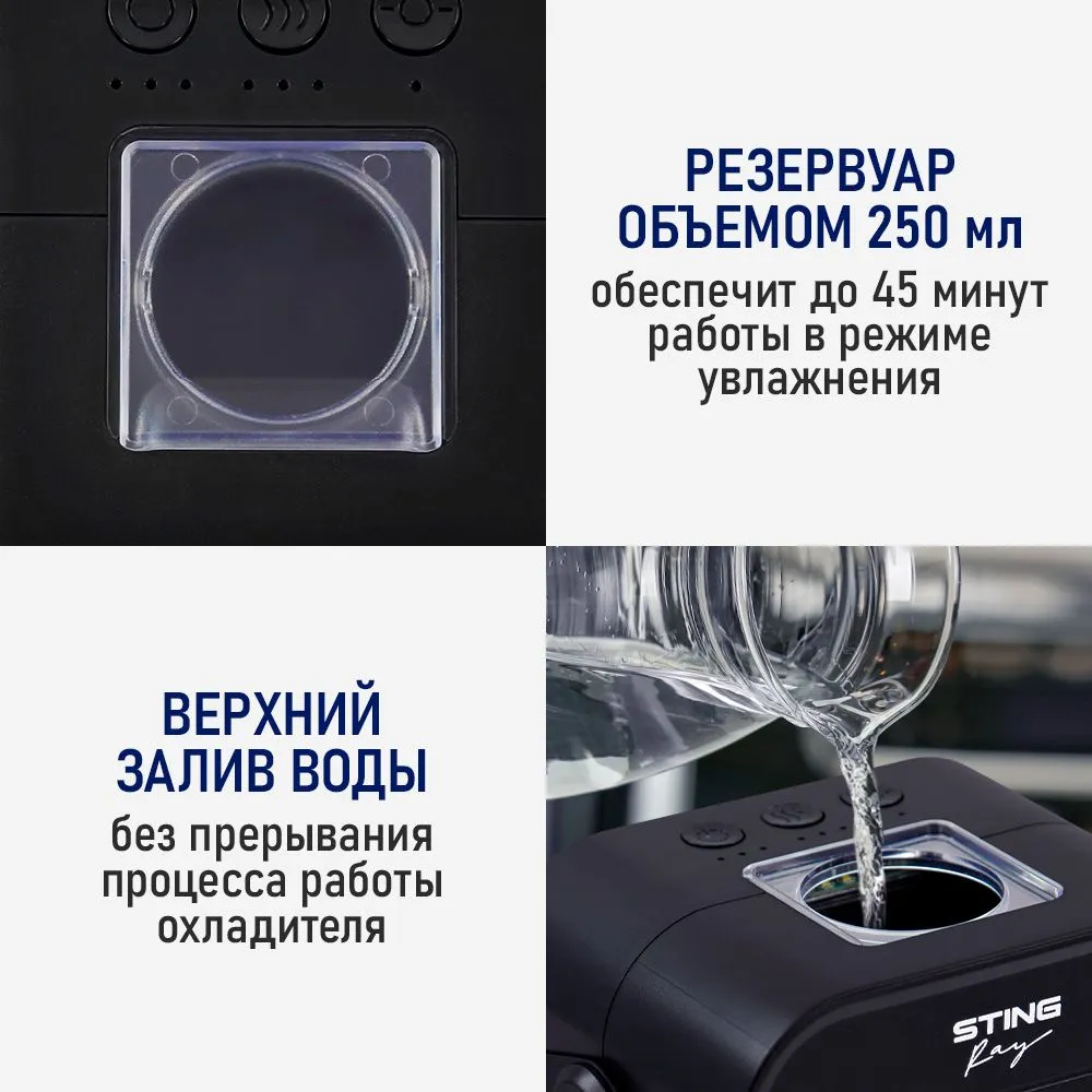 Комплект климат-комфорта для всего года в подарок