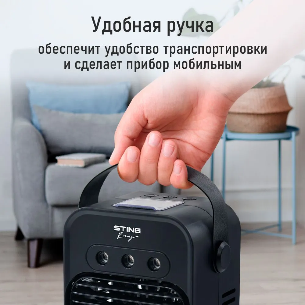 Комплект климат-комфорта для всего года на день рождения