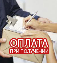 Комплект климат-комфорта для всего года купить